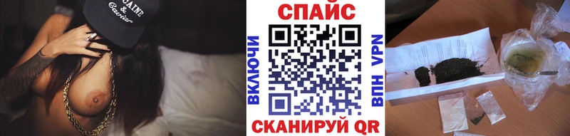 БУТИРАТ вода  Горняк 