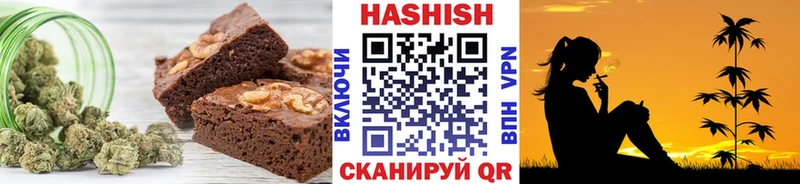 Cannafood марихуана  Горняк 