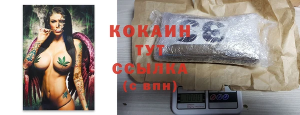 прущая мука Аркадак