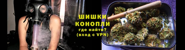 наркотики Арсеньев