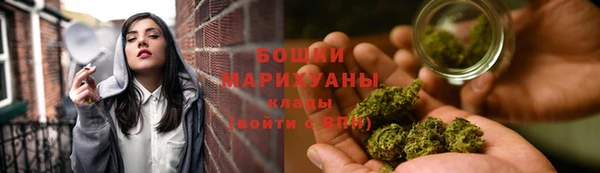 соль курить ск Балабаново