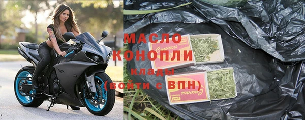 spice Балахна