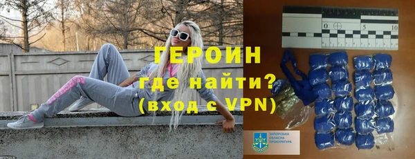 соль курить ск Балабаново