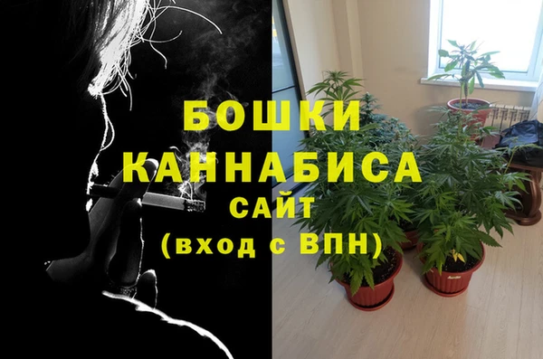 соль курить ск Балабаново