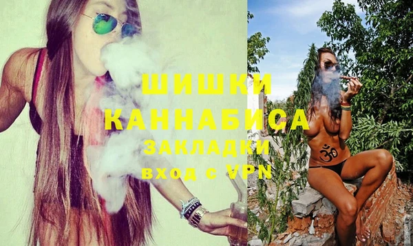 стаф Баксан