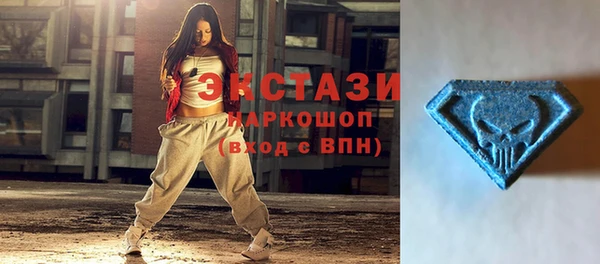 соль курить ск Балабаново