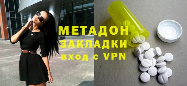 spice Балахна